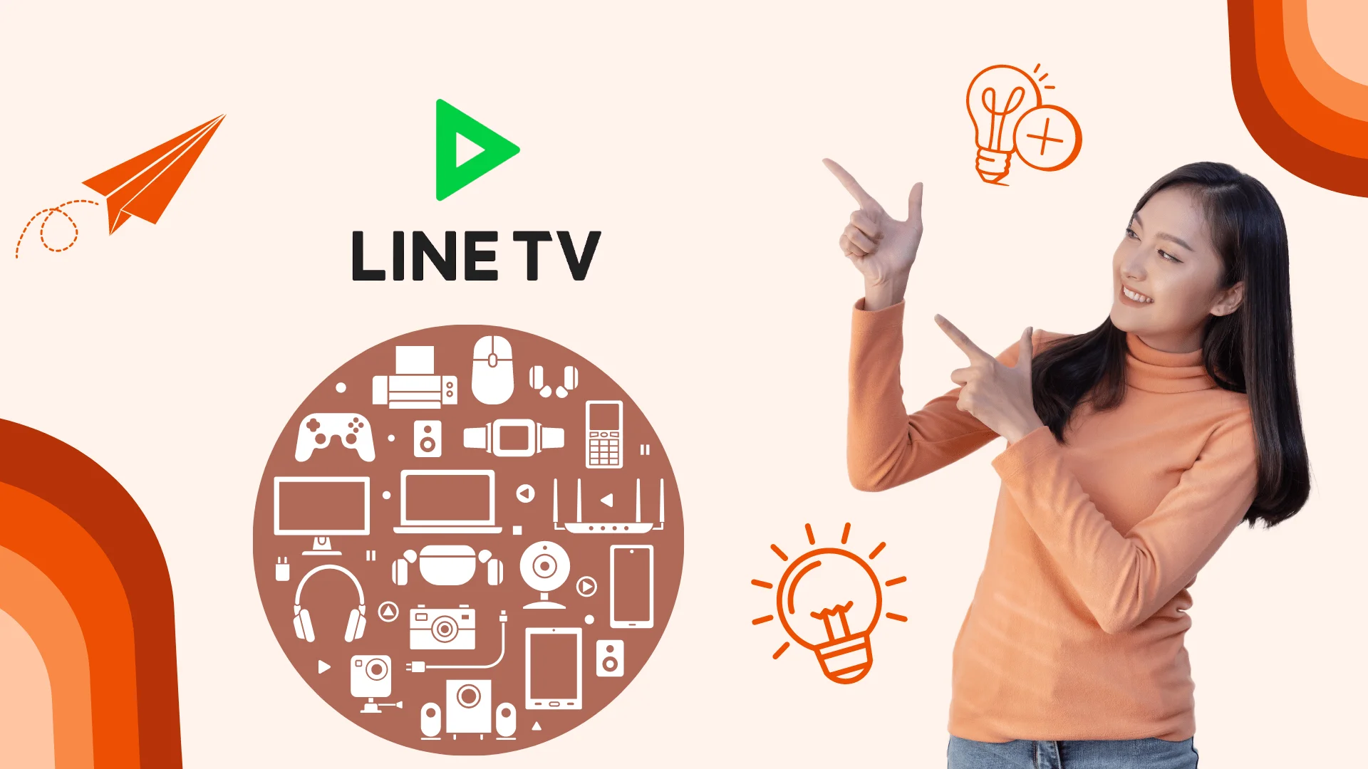 LINE TV ラインTV アプリ視聴