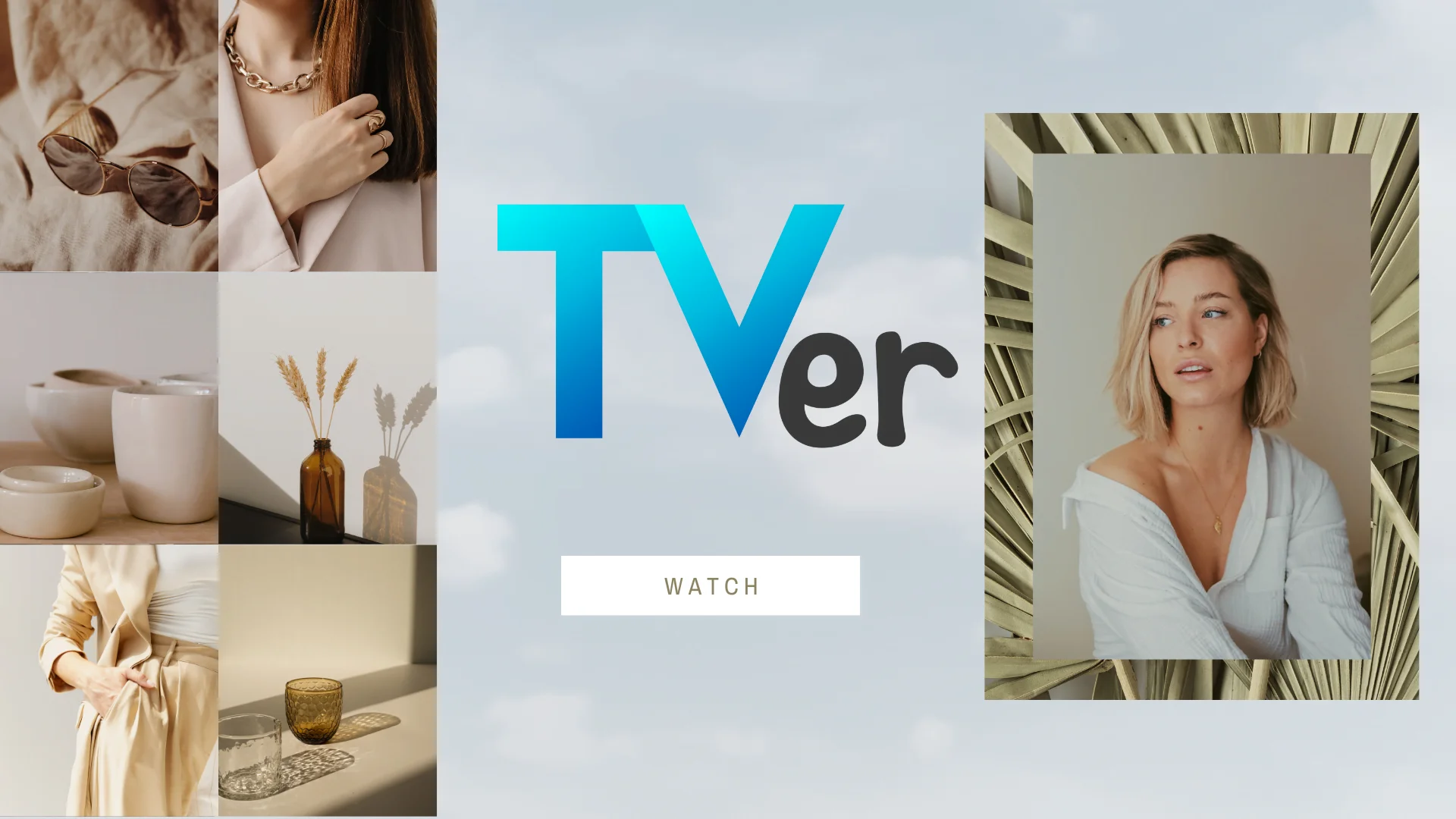 海外からVPNでTVerを視聴する方法
