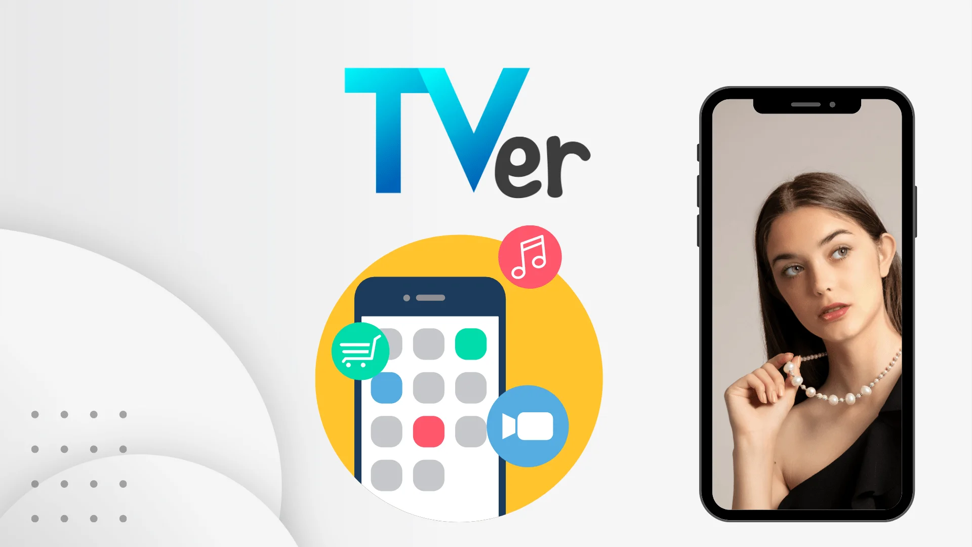 Tver （ティーバー）アプリ 入手方法 ダウンロード