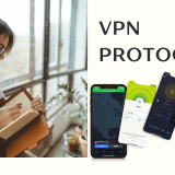 VPNプロトコル 種類と選び方