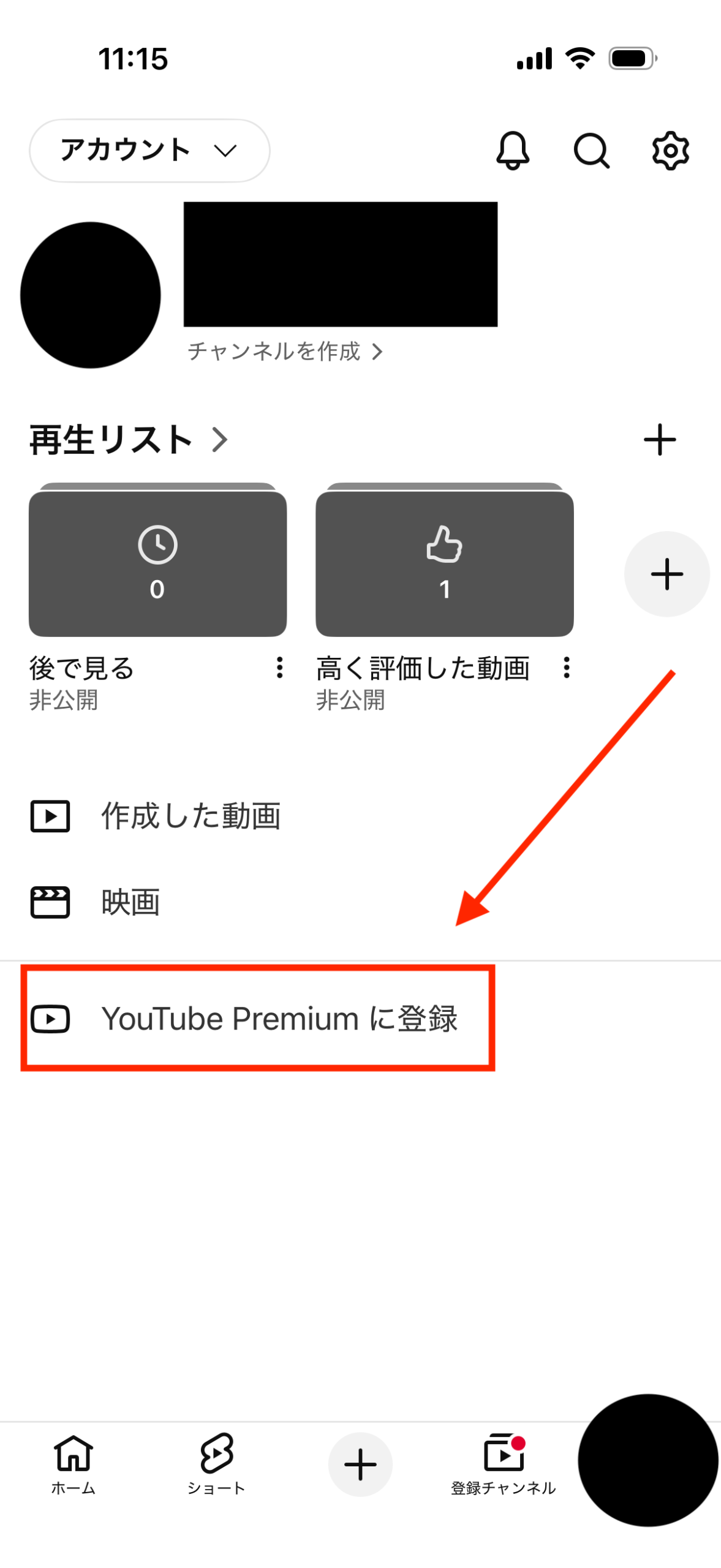 youtube_premium_turkey