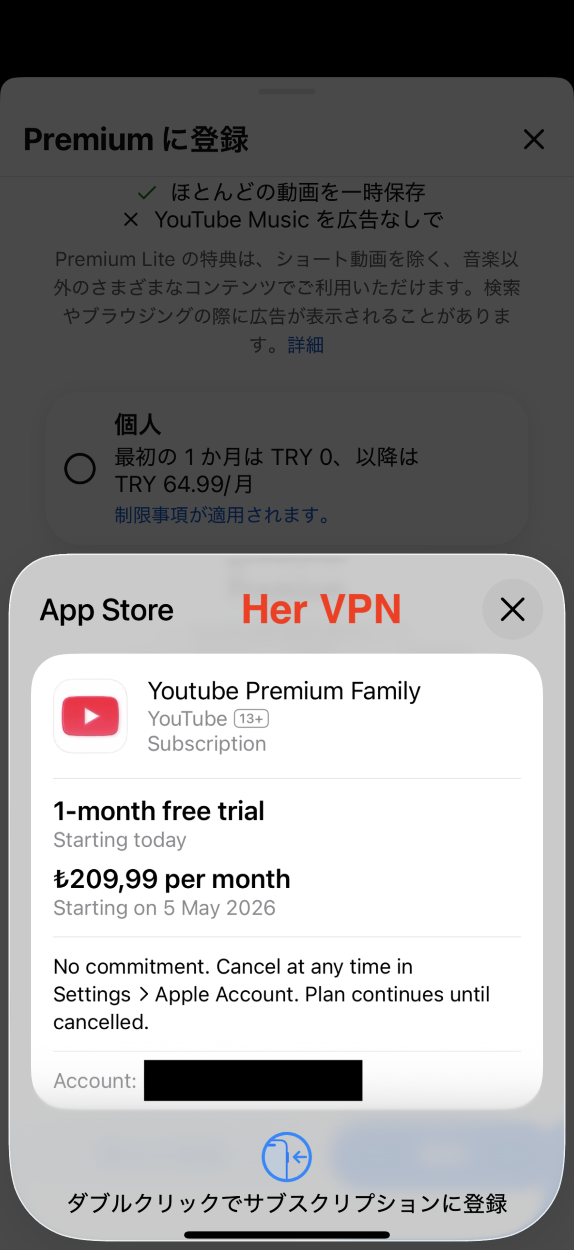 youtube_premium_turkey
