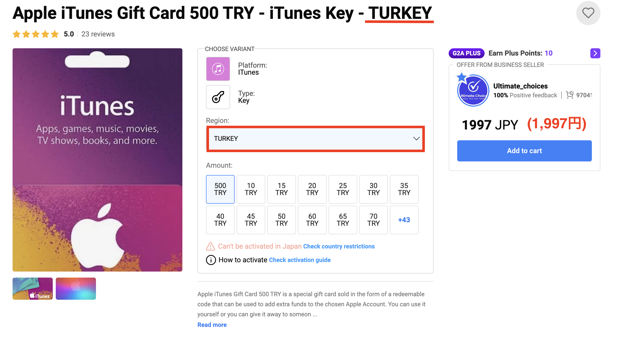 Apple iTunes Gift Card 500 TRY - iTunes Key - TURKEY